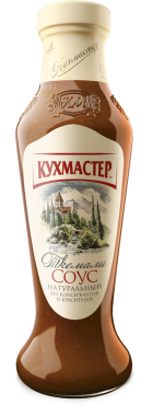 Kuhmaster Plum Sauce Tkemali 300g